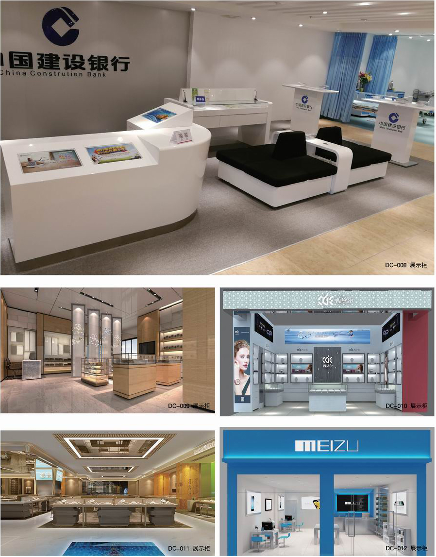 深圳办公家具 深圳办公家具