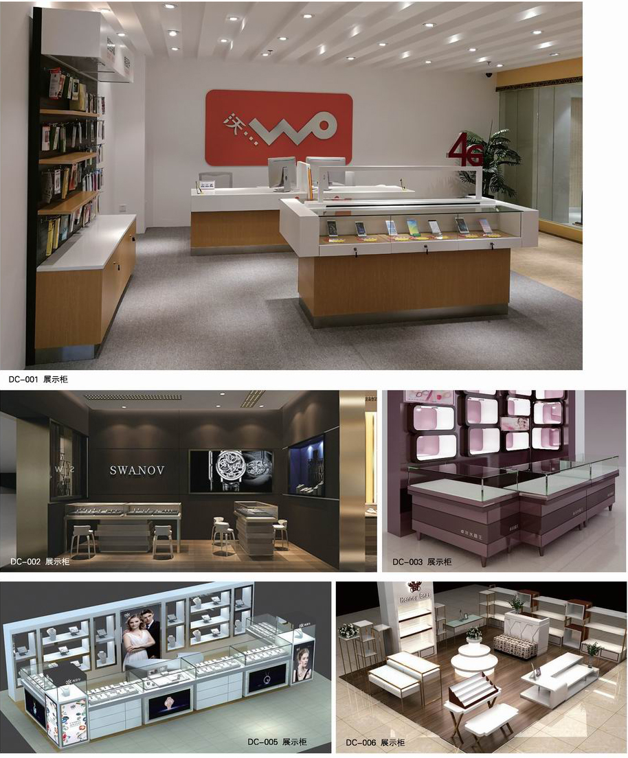 深圳办公家具采购 深圳办公家具采购